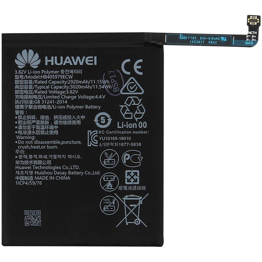 Huawei hb405979ecw какая модель