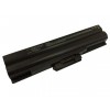 Batterie 5200mAh NOIR pour SONY VAIO VGN-CS170F-P VGN-CS170F-Q VGN-CS170F-R
5200mAh