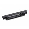 Batterie A32N1331 pour ASUSPRO ESSENTIAL P2530UJ-XO0542R P2530UJ-XO0543R