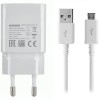 Original Charger 5V 2A + Micro USB cable for Huawei Ascend Y600