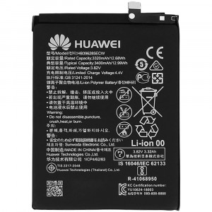 Batteria Originale HB396285ECW 3400mAh per Huawei P20, Honor 10