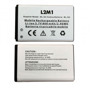 Battery for Brondi Amico Sincero BL-5C 3.7V 800mAh 2.96Wh