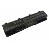 Batería 5200mAh para ASUS N45 N45E N45F N45J N45JC
5200mAh