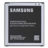 BATTERIE ORIGINAL 2600mAh POUR SAMSUNG GALAXY GRAND PRIME EB-BG530BBE