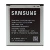 BATTERIA ORIGINALE 2000mAh PER SAMSUNG GALAXY CORE 2 SM-G355 G355