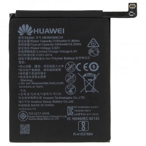 Batteria Originale HB386280ECW 3200mAh per Huawei P10, Honor 9, P10 Plus