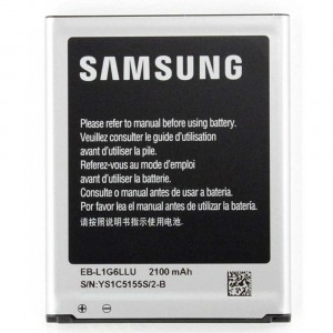 ORIGINAL BATTERY 2100mAh FOR SAMSUNG GALAXY S3 EB-L1G6LLU