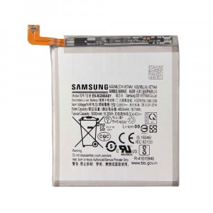 Batteria EB-BG988ABY per Samsung Galaxy S20 Ultra 5G SM-G988B/DS