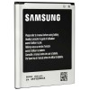 BATTERIE ORIGINAL 2600mAh POUR SAMSUNG GALAXY S4 ACTIVE GT-i9295 i9295