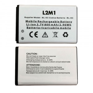 Batteria compatibile con Brondi Amico Vero BL-5C 3.7V 800mAh 2.96Wh
