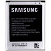 BATTERIE ORIGINAL 2100mAh POUR SAMSUNG GALAXY GRAND NEO EB535163LU