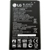 Batteria Originale BL-45A1H 2300mAh per LG K10 3G 4G LTE 2016