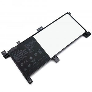 Batterie 2 cellules C21N1509 4800mAh compatible Asus