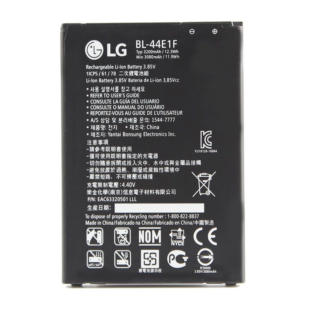 lgv20 battery