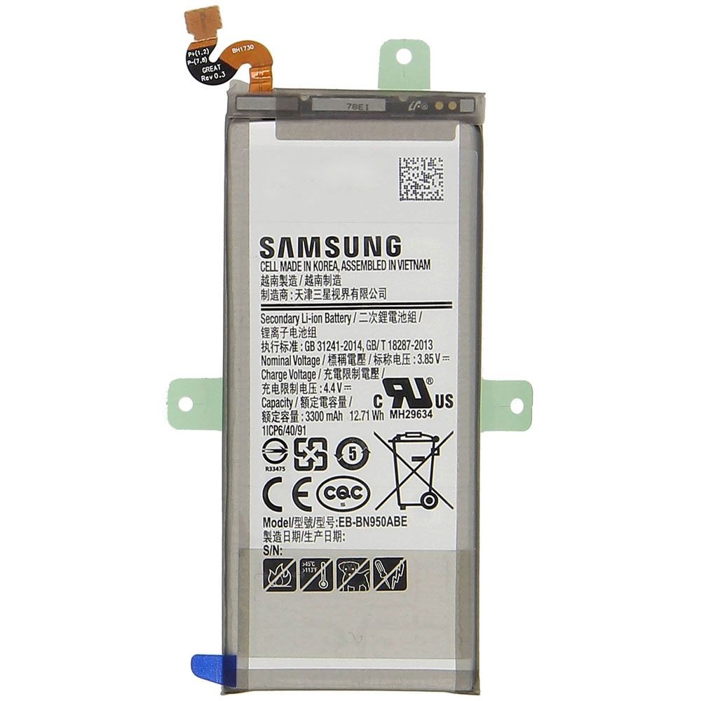 n950f battery