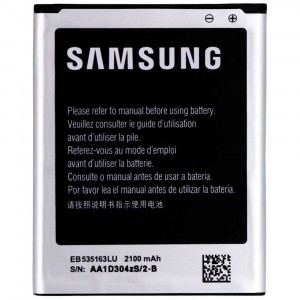 BATTERIA ORIGINALE 2100mAh PER SAMSUNG GALAXY GRAND NEO PLUS GT-i9060i i9060i