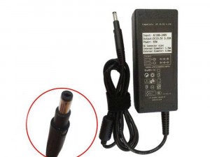 Power Adapter Charger 19.5V 3.33A 65W 4.8x1.7 mm for HP