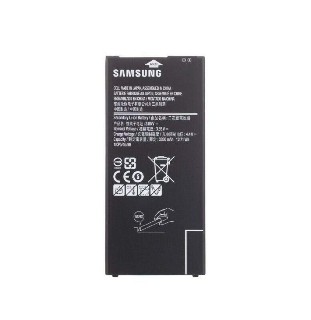 samsung galaxy j7 prime 2 battery