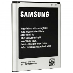 Batteria Originale B600BC 2600mAh per Samsung Galaxy S4, S4 Duos, S4 LTE