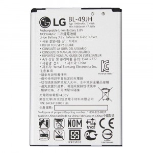 Batterie Original BL-49JH 1940mAh pour LG K3 4G K4 4G