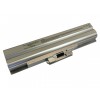 Battery 5200mAh SILVER for SONY VAIO VPC-B11V9E VPC-B11V9E-B
5200mAh