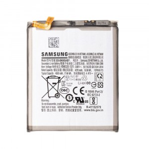 Batterie EB-BN985ABY pour Samsung Galaxy Note 20 Ultra 5G SM-N986B/DS