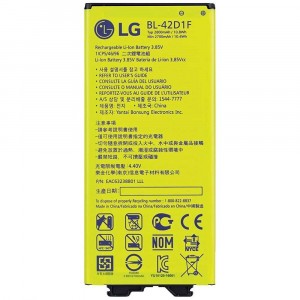 BATTERIA ORIGINALE BL-42D1F 2800mAh PER LG G5 H850