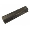 Batterie 5200mAh pour HP ENVY 15-J000 15-J001TX 15-J002LA
5200mAh