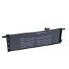 Batterie B21N1329 4000mAh pour ASUS P553M P553MA