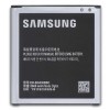 Batterie Original EB-BG530BBC 2600mAh pour Samsung Galaxy J3 2016